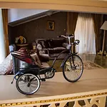 Апартамент Luxury Rich 2